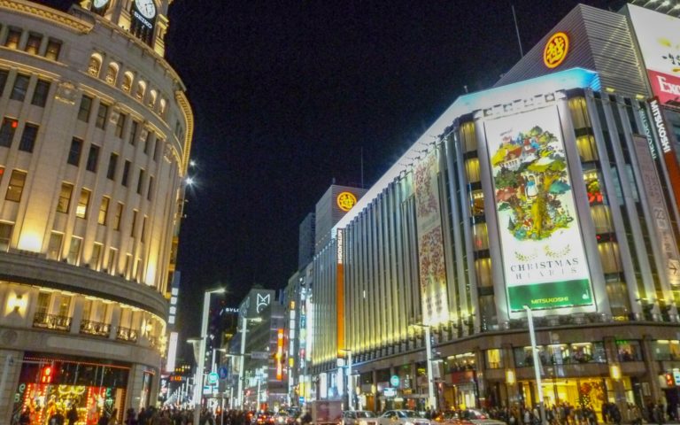 What to do in Ginza/Nihonbashi