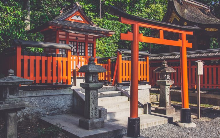 Shrine/Temple