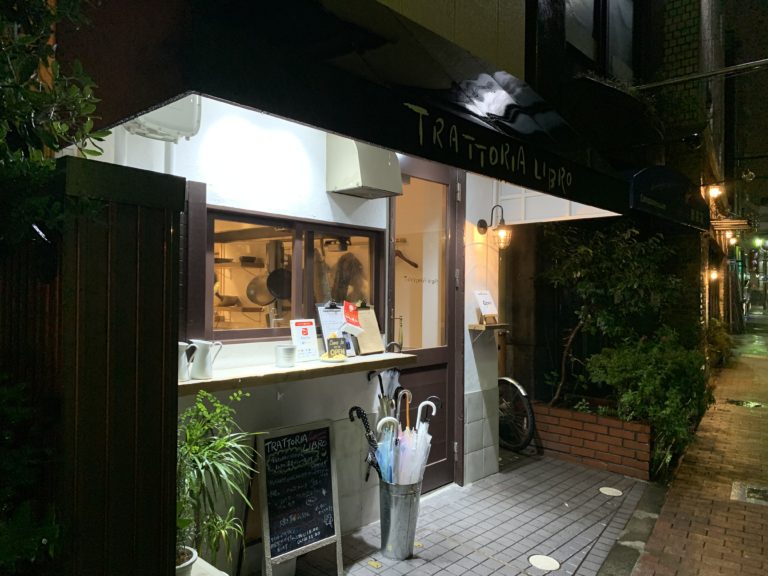 A secret and exclusive Italian restaurant in Monzen Nakacho