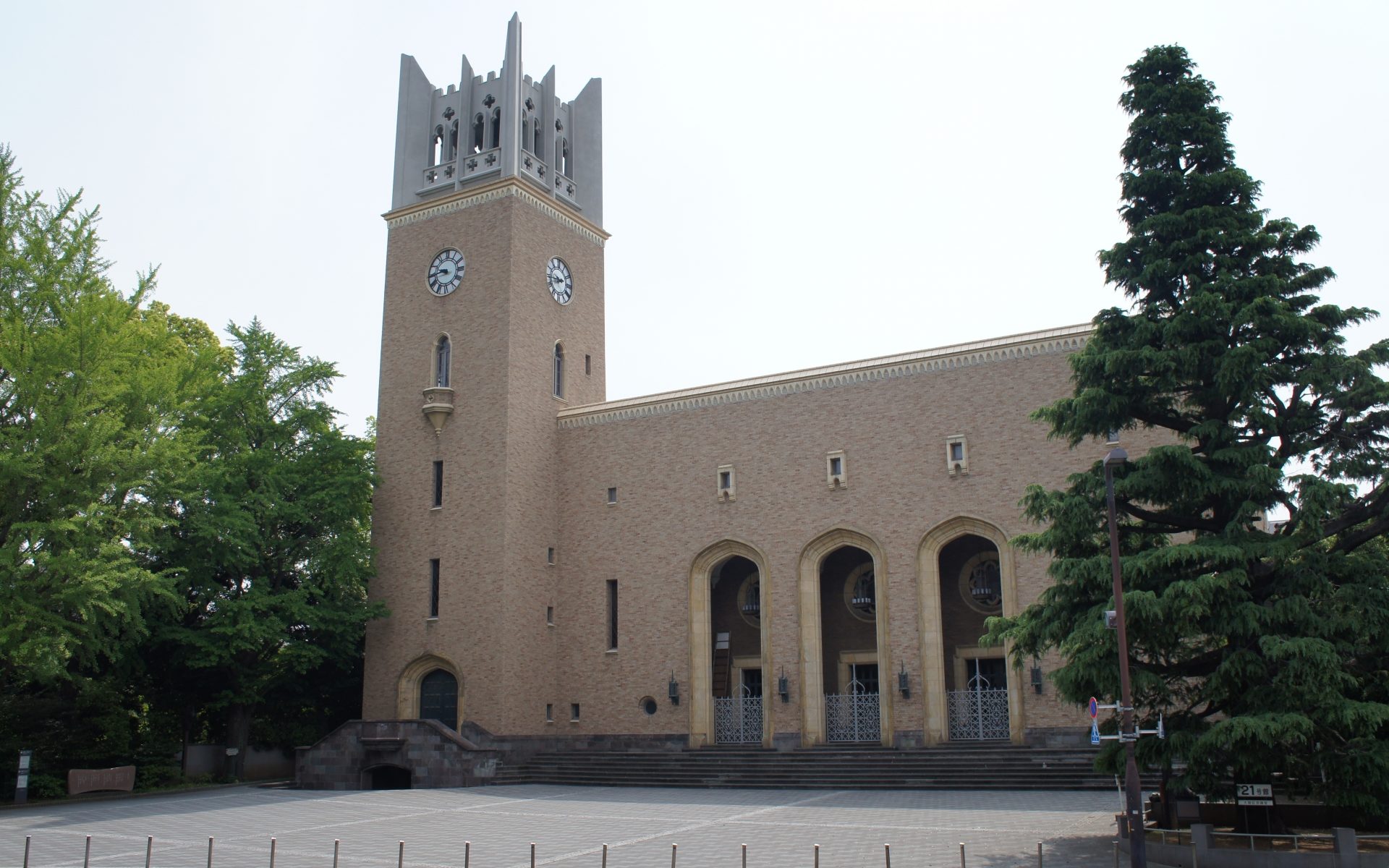 waseda university tour