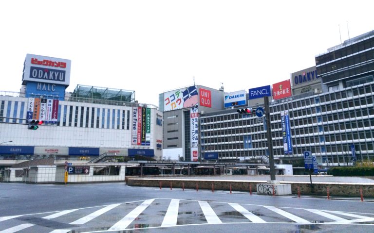 Odakyu Department Store Shinjuku