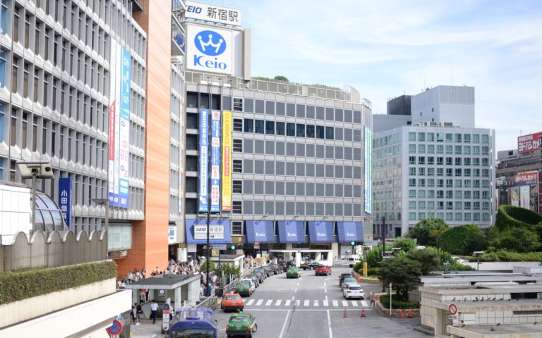 Keio Department Store Shinjuku