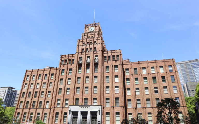 Hibiya Kokaido Hall