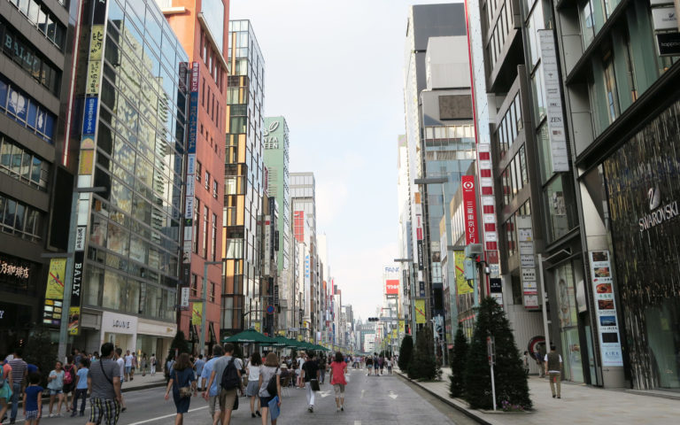 Ginza Central Street