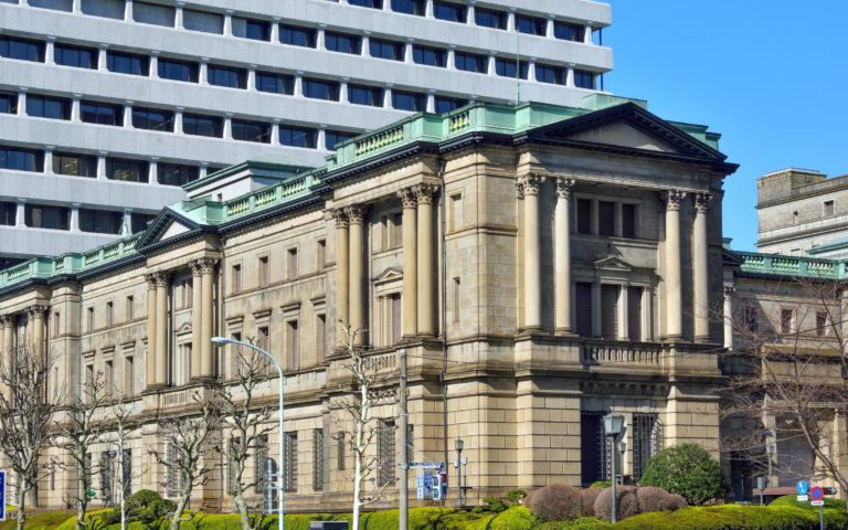 Nihon Ginko (Bank of Japan)