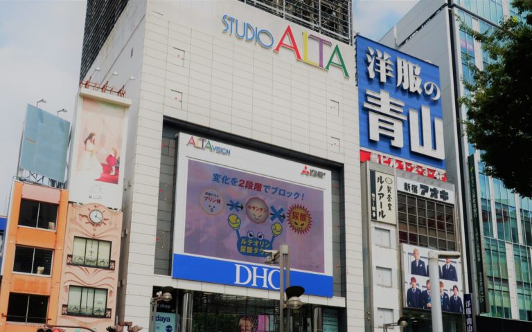 Shinjuku ALTA