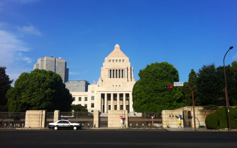 The National Diet