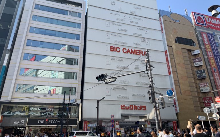 BicCamera Ikebukuro Main Store