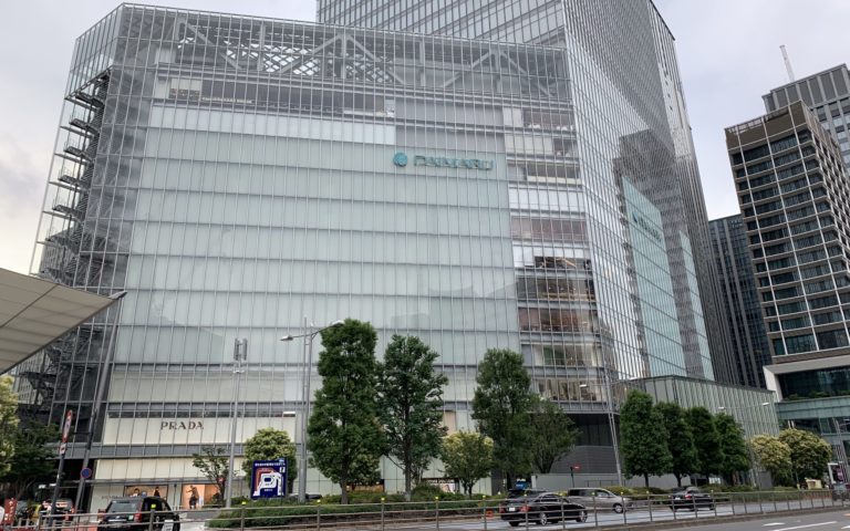 Daimaru Tokyo