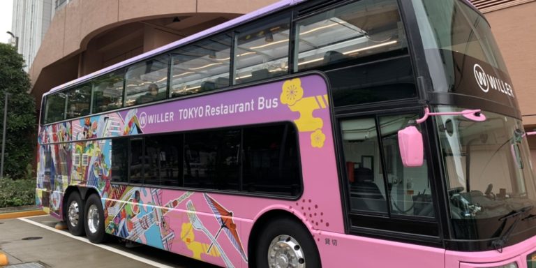 Restaurant Bus in Tokyo
