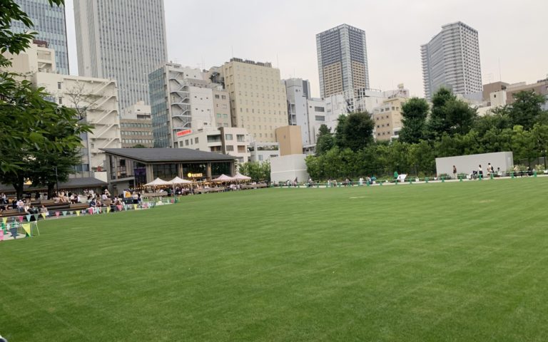 Minami-Ikebukuro Park